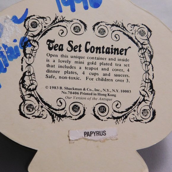 Vintage Miniature Tea Set B.Shackman 1983 - Picture 3 of 8